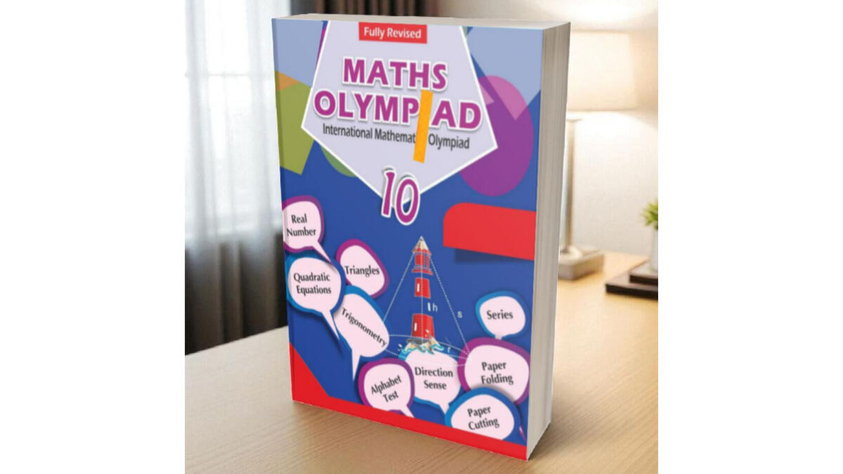 International Maths Olympiad-Class 10 Textbook 1